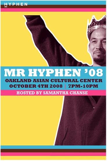 flyer_front.JPG