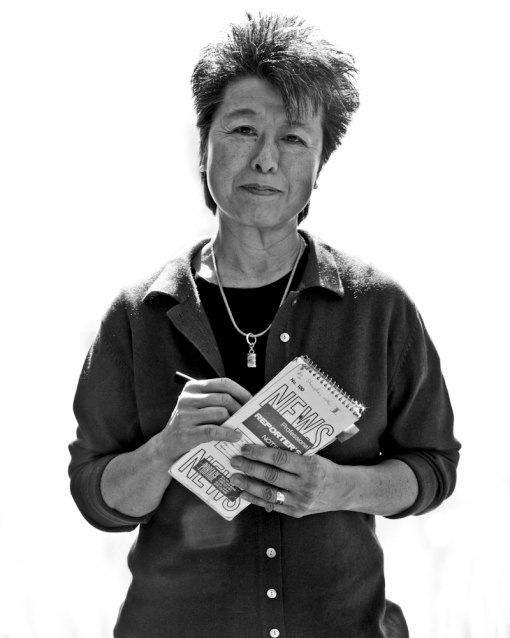Asian American Activism
