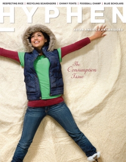 #16 The Consumption Issue