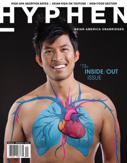 Inside/Out Issue 