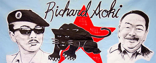 Who Was Richard Aoki?